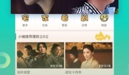 静流最新爆料视频大全,揭秘娱乐圈幕后真相