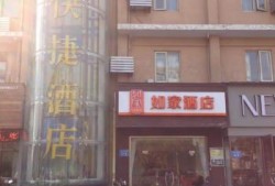 徐州饭店爆料视频大全最新,揭秘餐饮行业幕后真相